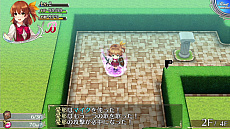 画像ギャラリー No.008のサムネイル画像 / 本日発売の「オメガラビリンスZ」,DLCの配信もスタート。刻の涙が見えそうな武器&防具や,LOVEなライブの思い出の歌など