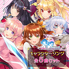 画像ギャラリー No.009のサムネイル画像 / 本日発売の「オメガラビリンスZ」，DLCの配信もスタート。刻の涙が見えそうな武器＆防具や，LOVEなライブの思い出の歌など
