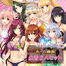 画像ギャラリー No.011のサムネイル画像 / 本日発売の「オメガラビリンスZ」，DLCの配信もスタート。刻の涙が見えそうな武器＆防具や，LOVEなライブの思い出の歌など
