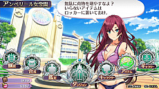 画像ギャラリー No.012のサムネイル画像 / 本日発売の「オメガラビリンスZ」,DLCの配信もスタート。刻の涙が見えそうな武器&防具や,LOVEなライブの思い出の歌など