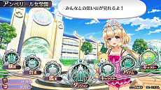 画像ギャラリー No.013のサムネイル画像 / 本日発売の「オメガラビリンスZ」,DLCの配信もスタート。刻の涙が見えそうな武器&防具や,LOVEなライブの思い出の歌など