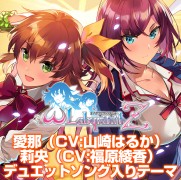 画像ギャラリー No.029のサムネイル画像 / 「オメガラビリンスZ」PS4&PS Vita用キャラソン入りシステムテーマを配信