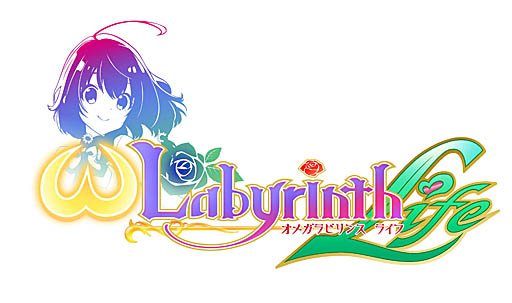 画像ギャラリー No.016のサムネイル画像 / ディースリー・パブリッシャー，胸がふくらむ冒険RPG「オメガラビリンスZ」のBEST版を2月14日にリリース