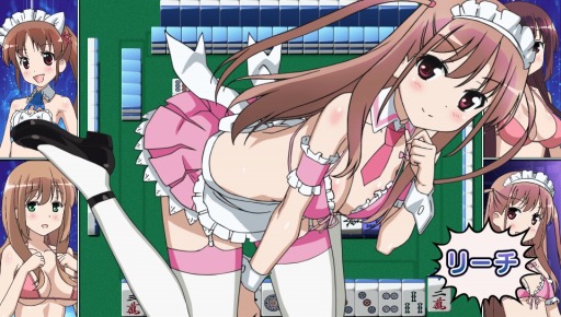 画像ギャラリー No.003のサムネイル画像 / 「咲-Saki-全国編Plus」，DLC衣装「新子 憧 メイド水着」の配信がスタート