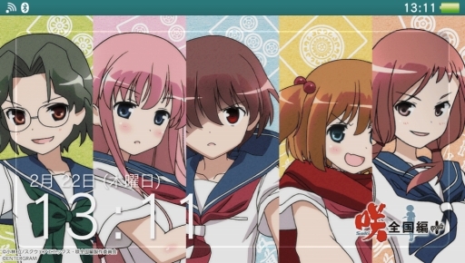 画像ギャラリー No.002のサムネイル画像 / 「咲-Saki-全国編Plus」PS Vita用テーマ「清澄高校 テーマ」が配信開始