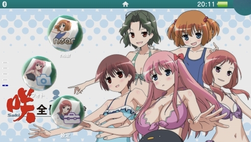 画像ギャラリー No.006のサムネイル画像 / 「咲-Saki-全国編Plus」PS Vita用テーマ「清澄高校 テーマ」が配信開始