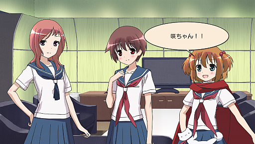 画像ギャラリー No.001のサムネイル画像 / PS Vita版「咲-Saki-全国編Plus」「咲-Saki-全国編Plus 全国チケット」の販売が3月31日で終了。価格変更と“阿知賀女子学院ジャージセット”の再配信も