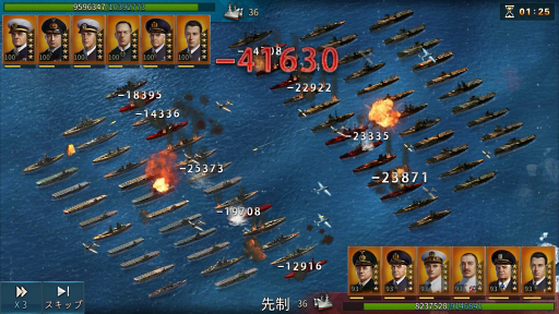 画像ギャラリー No.002のサムネイル画像 / 【PR】戦艦モノの新作は,なんと36隻もの軍艦で艦隊を作る。「大戦艦〜海の覇者」で提督気分を味わおう