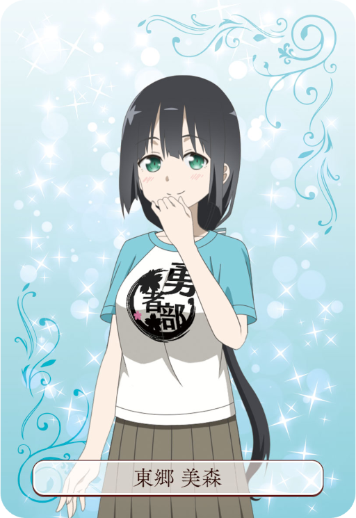 画像ギャラリー No.002のサムネイル画像 / 「ゆゆゆい」版 勇者部ロゴTシャツの受注販売が本日開始