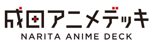 画像ギャラリー No.007のサムネイル画像 / 「結城友奈は勇者である 花結いのきらめき」，ウェディングストーリーガチャが本日開始