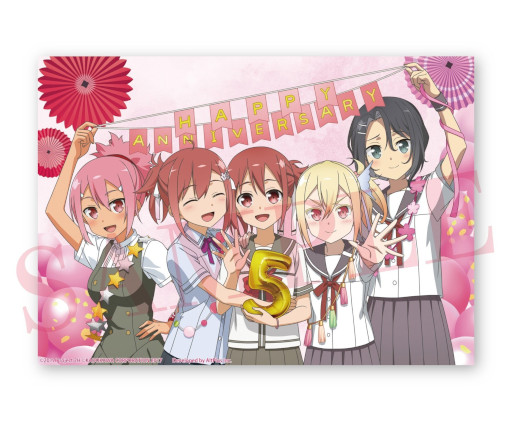 画像ギャラリー No.003のサムネイル画像 / 「ゆゆゆい」，“UR 赤嶺友奈”が登場するガチャ“火色舞う 爛漫 咲輝祭”を開催