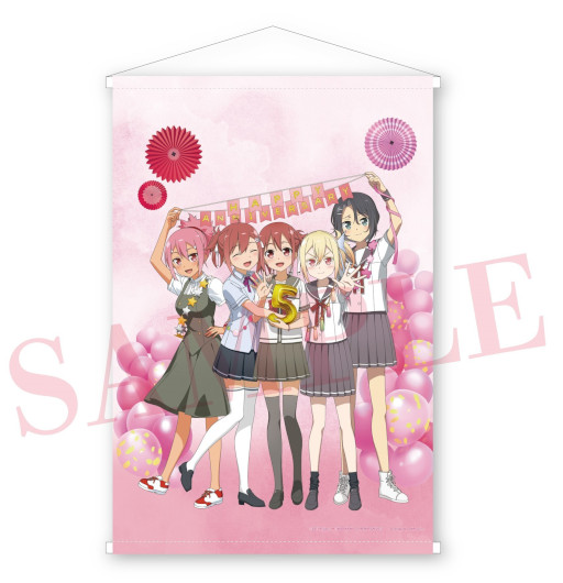 画像ギャラリー No.011のサムネイル画像 / 「ゆゆゆい」，“UR 赤嶺友奈”が登場するガチャ“火色舞う 爛漫 咲輝祭”を開催