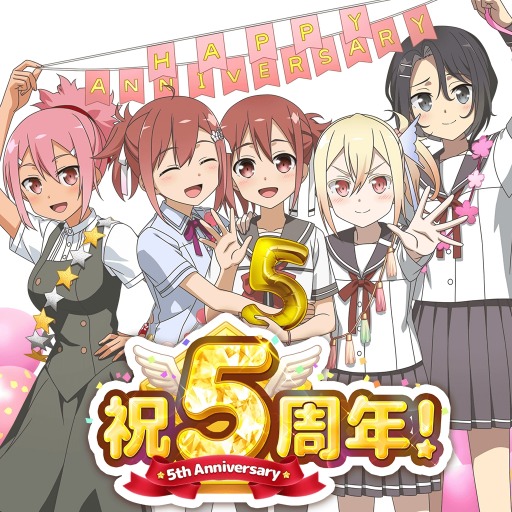 画像ギャラリー No.005のサムネイル画像 / 「結城友奈は勇者である 花結いのきらめき」特別イベント 百花の夏休み 7月編が開催に