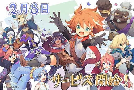 画像ギャラリー No.001のサムネイル画像 / 「オーディンクラウン」,事前登録者数60万人突破。2月8日にリリース決定