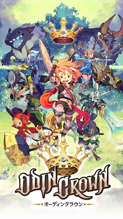 画像ギャラリー No.001のサムネイル画像 / GameJeansのスマートフォン向けMOBA「オーディンクラウン」，iOS/Android版が配信開始