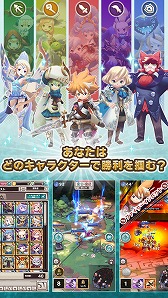 画像ギャラリー No.003のサムネイル画像 / GameJeansのスマートフォン向けMOBA「オーディンクラウン」，iOS/Android版が配信開始
