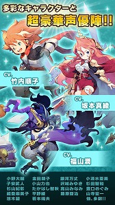 画像ギャラリー No.005のサムネイル画像 / GameJeansのスマートフォン向けMOBA「オーディンクラウン」，iOS/Android版が配信開始