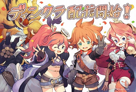 画像ギャラリー No.008のサムネイル画像 / GameJeansのスマートフォン向けMOBA「オーディンクラウン」，iOS/Android版が配信開始