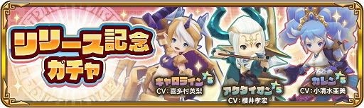 画像ギャラリー No.012のサムネイル画像 / GameJeansのスマートフォン向けMOBA「オーディンクラウン」，iOS/Android版が配信開始