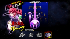 画像ギャラリー No.002のサムネイル画像 / MAGES.の縦スクロールSTG「バレットソウル -弾魂-」がSteamで4月7日に配信に