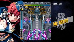 画像ギャラリー No.003のサムネイル画像 / DMM.comで「バレットソウル -弾魂-」が販売開始。9月1日までは35%オフ