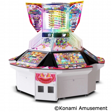 画像ギャラリー No.001のサムネイル画像 / アーケード向けメダルゲーム「マジカルシューター」が順次稼働開始