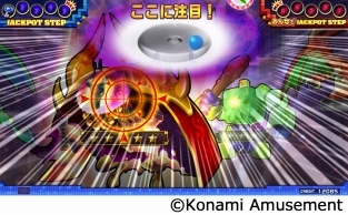 画像ギャラリー No.003のサムネイル画像 / アーケード向けメダルゲーム「マジカルシューター」が順次稼働開始