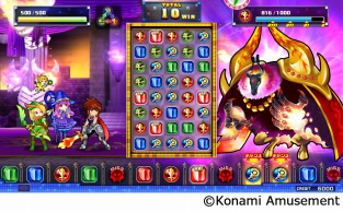 画像ギャラリー No.004のサムネイル画像 / アーケード向けメダルゲーム「マジカルシューター」が順次稼働開始