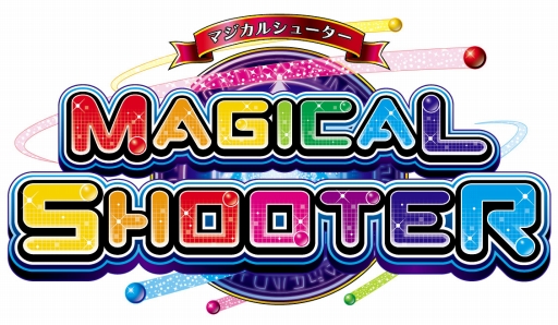 画像ギャラリー No.006のサムネイル画像 / アーケード向けメダルゲーム「マジカルシューター」が順次稼働開始