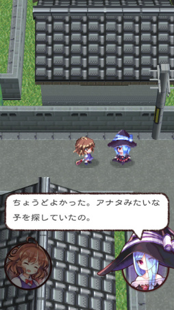 画像ギャラリー No.001のサムネイル画像 / 自分だけの魔法を創ろう！iOS向けローグライクRPG「魔法の女子高生」を紹介する「（ほぼ）日刊スマホゲーム通信」第1394回