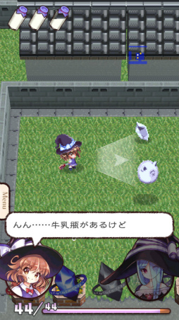 画像ギャラリー No.003のサムネイル画像 / 自分だけの魔法を創ろう！iOS向けローグライクRPG「魔法の女子高生」を紹介する「（ほぼ）日刊スマホゲーム通信」第1394回