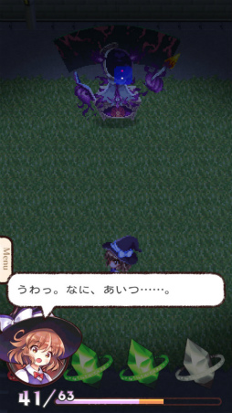 画像ギャラリー No.005のサムネイル画像 / 自分だけの魔法を創ろう！iOS向けローグライクRPG「魔法の女子高生」を紹介する「（ほぼ）日刊スマホゲーム通信」第1394回