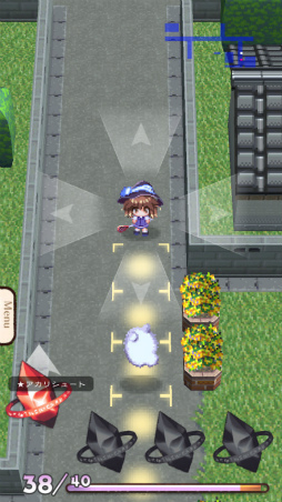 画像ギャラリー No.009のサムネイル画像 / 自分だけの魔法を創ろう！iOS向けローグライクRPG「魔法の女子高生」を紹介する「（ほぼ）日刊スマホゲーム通信」第1394回