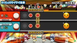画像ギャラリー No.003のサムネイル画像 / 「太鼓の達人 イエローVer.」が「A3!」とコラボを実施。プレゼントキャンペーンも