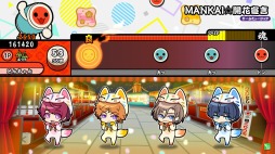画像ギャラリー No.004のサムネイル画像 / 「太鼓の達人 イエローVer.」が「A3!」とコラボを実施。プレゼントキャンペーンも