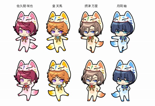 画像ギャラリー No.005のサムネイル画像 / 「太鼓の達人 イエローVer.」が「A3!」とコラボを実施。プレゼントキャンペーンも