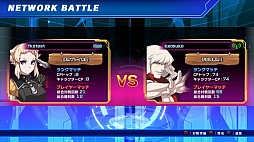 画像ギャラリー No.002のサムネイル画像 / 「カオスコード -ニューサインオブカタストロフィ-」がSteamで本日配信。3月23日までは10％オフ