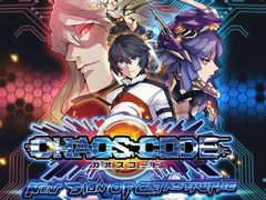 「カオスコード -ニューサインオブカタストロフィ-」がSteamで本日配信。3月23日までは10％オフ
