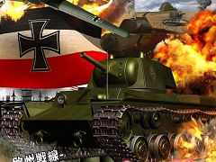 PS4/PS Vita版「太平洋の嵐〜史上最大の激戦 ノルマンディー攻防戦！〜」が2017年夏に発売。戦場は太平洋からヨーロッパへ