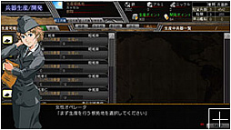 画像ギャラリー No.005のサムネイル画像 / 「太平洋の嵐〜史上最大の激戦 ノルマンディー攻防戦!〜」の公式サイトが更新。「ヒストリ」「PS4/PS Vitaの特徴」「ギャラリー」ページが公開