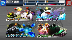画像ギャラリー No.003のサムネイル画像 / 手軽な操作で楽しむランニングアクション「バディランナー」が配信開始