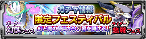 画像ギャラリー No.004のサムネイル画像 / 「バディランナー」で新エリア「緑あふれる街」が開放。ランキング戦も開幕