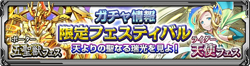 画像ギャラリー No.001のサムネイル画像 / 「バディランナー」，ゴールデンウィーク記念プレゼントがスタート