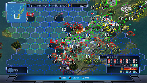 画像ギャラリー No.002のサムネイル画像 / PS4向け「現代大戦略2017」はクオリティ向上のため発売延期に。新たな発売日は4月27日