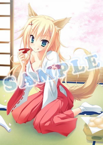 画像ギャラリー No.021のサムネイル画像 / 「カルマルカ*サークル」,限定版イラスト&店舗特典イラストを公開