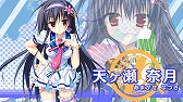 画像ギャラリー No.005のサムネイル画像 / 「カルマルカ*サークル」,KOTOKOさんの歌うテーマ曲に乗せたOPムービーが公開