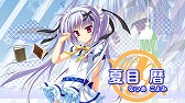 画像ギャラリー No.007のサムネイル画像 / 「カルマルカ*サークル」,KOTOKOさんの歌うテーマ曲に乗せたOPムービーが公開