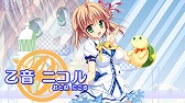 画像ギャラリー No.008のサムネイル画像 / 「カルマルカ*サークル」,KOTOKOさんの歌うテーマ曲に乗せたOPムービーが公開
