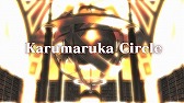 画像ギャラリー No.014のサムネイル画像 / 「カルマルカ*サークル」,KOTOKOさんの歌うテーマ曲に乗せたOPムービーが公開