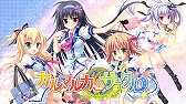 画像ギャラリー No.024のサムネイル画像 / 「カルマルカ*サークル」,KOTOKOさんの歌うテーマ曲に乗せたOPムービーが公開
